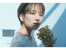 【人気No.2】カット+カラー+Aujuaトリートメント　17820円⇒14000円
