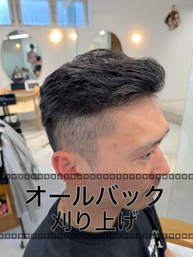 ローウェ 新百合ヶ丘(Louwe) 刈り上げオールバック