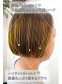 ブラウン系×イエローハイライト大人可愛いミニボブ20代30代40代