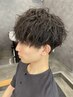 【☆学生限定☆】メンズカット＋パーマ　￥14300 → ￥12380