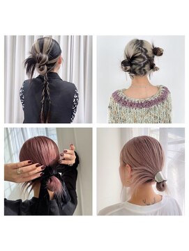 ミュー(Mu) 美容室帰りは可愛くセット☆