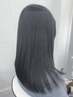 【ナチュラルな仕上がりに♪】カット＋チューニングストレート