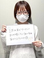 髪質改善専門店 fee 名駅金山店 [フィー名駅金山店] 【お客様の声】髪質改善トリートメント/カット/ショートヘア