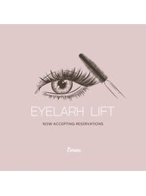 エミュウ(Emeu)&nbsp;まつげ 専用