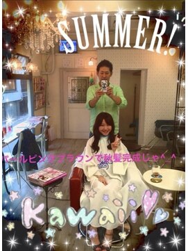 スターガーデン(STAR GARDEN) 大人女性人気のレイヤースタイルにピンクカラー◎