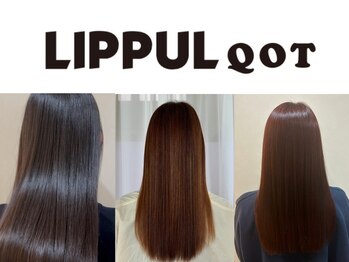 リップルクォート(LIPPUL QOT)の写真/サロンで叶える“上質”ケアー。開放感あふれる店内で癒しのひと時をお過ごし下さい…。