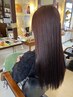 [髪質改善]Reケアスタンダードコース（ロング）￥23100→￥22000
