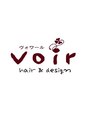 ヘアデザイン ヴォワール(hair & design voir)/hair & design voir　【ヴォワール】
