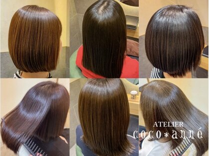 アトリエ ココアネ Atelier cocoanneの写真