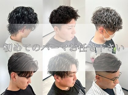 ネオ(NEO)の写真