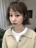 【メニュー&クーポン相談】カウンセリングしながら最適なメニューを選択