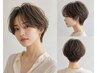 【久保田指名限定】ふわっとパーマ+ショートの匠のカット+Aujua TR