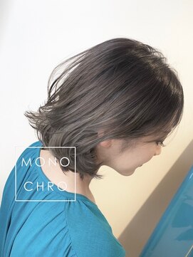 モノクロ(MONOCHRO) MONOCHROオリジナルバレイヤージュカラー
