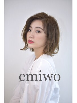 エミヲ 石川町(emiwo) emiwo名畑晃一オススメ!!milkyベージュ