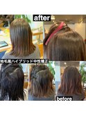 地毛風ハイブリッド中性矯正/縮毛矯正リタッチ