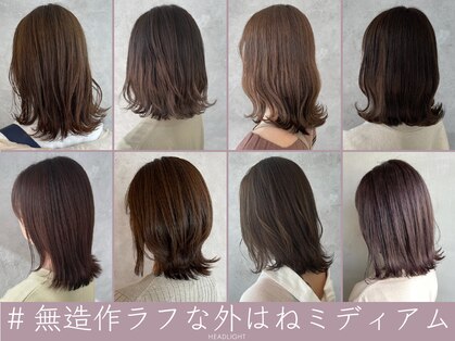 アーサス ヘアー デザイン 亀有店(Ursus hair Design by HEADLIGHT)の写真