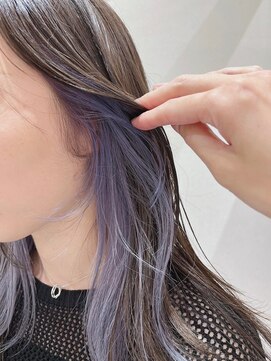 ビリム(bilim) 二藍色（ふたあいいろ）【ラベンダー】