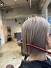 カット＋アディクシーorイルミナカラー＋ブリーチ ￥17500