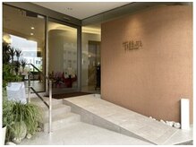 テルミークリニカルデザイン 千里中央店