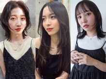 飽きのこないスタイルを一緒に見つける納得のカウンセリング