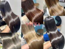 ニチカ 銀座(NYCKA)の雰囲気(縮毛矯正、髪質改善のスペシャリストが極艶髪を提供致します)