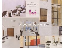 ブルームフラワーズ(BLOOM FLOWERS)の雰囲気（心地よい空間で、髪も心もゆったり癒やされるひとときを♪）