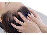 【髪と頭皮】アロマヘッドスパコース(カット込み)　¥9350