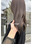 ☆スモークブラウン☆