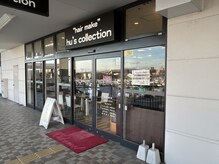 ハウズコレクション イオンタウン店(hu's collection)の雰囲気（イオンタウン内にあるので、お買い物ついでにお立ち寄り下さい）