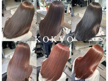 KOKYO hair salon minaminagareyama