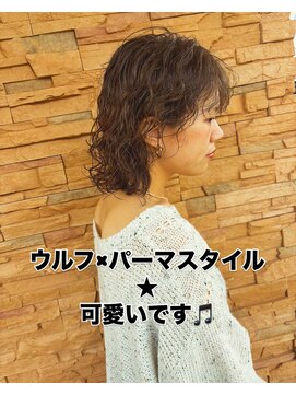 グランジュテ(grandjute) ハイライト★髪質改善トリートメント★ショー ト