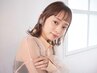 【一番気になるお悩み解消◎】顔周り縮毛矯正+顔周りデザインカット　7500円