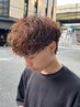 平日17時まで！カット300円割or他メニュー1つ10％OFF(ポイント併用不可)本町