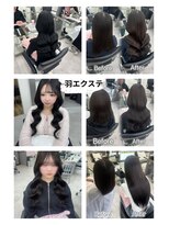 スタイル 横浜(STYLE)&nbsp;シェル担当/韓国羽エク/共感頂いた方/遠慮なくご指名ください