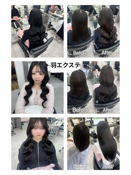 スタイル 横浜(STYLE) シェル担当/韓国羽エク/共感頂いた方/遠慮なくご指名ください