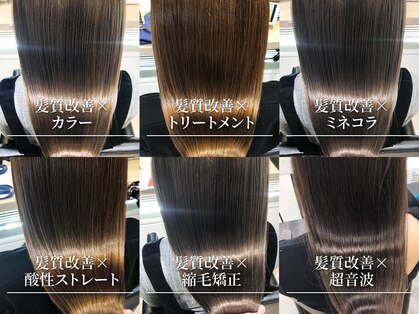 ヘアープロデュース ラピセット 松山(Lapset)の写真