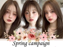 フォルテ 城北店