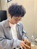 『HIROI限定』メンズカットパーマ