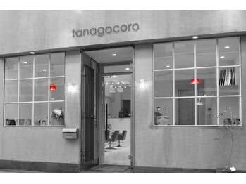 tanagocoro【タナゴコロ】