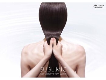 髪質改善 完全個室完結型サロン Garden Terrace salon   流山おおたかの森 美容院