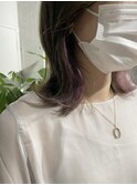 インナーカラーペールバイオレット 【白金/目黒】担当 濱口