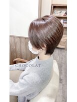 ショコラ 国立谷保(Chocolat)&nbsp;大人可愛レイヤー　【谷保/国立/アルティストカラー導入サロン】