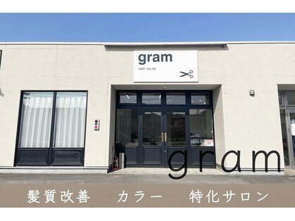 グラム 岡崎南店(gram)の写真