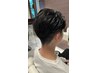 【ご新規様】男性似合わせカット