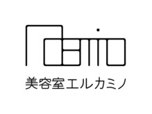 美容室エルカミノ