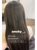 Long/Smoky
