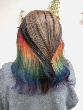 リングバイモアムー(Ring by Moremuu) イッシーレインボー