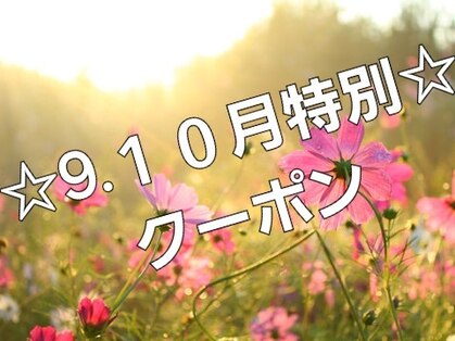 イヴ (EVE)の写真