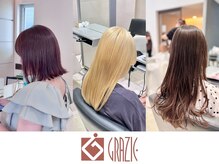 グラーツィェドゥーエ(GRAZIE due)の雰囲気（艶、色、質感全てにこだわり。トレンドカラーもおまかせください）