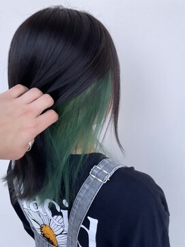 アロハナ(ALOHANA) インナーカラーグリーン